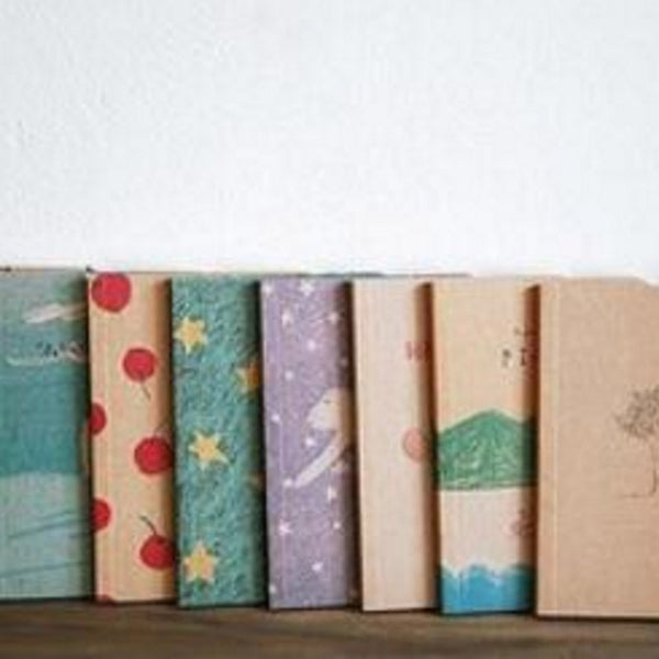 Vintage Retro Journal Diary