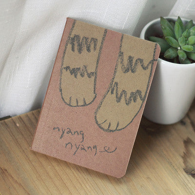 Vintage Retro Journal Diary