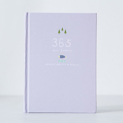 365 Days Personal Diary